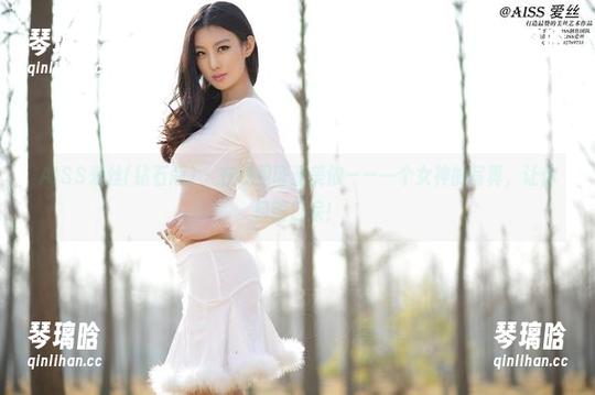 AISS爱丝(钻石版) - 在线见证亚美依——一个女神的写真，让你目瞪口呆！