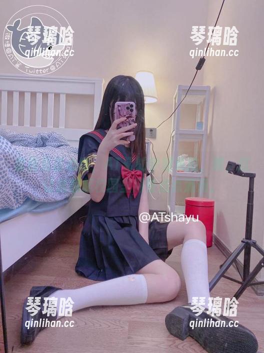 套图直击心扉，AT鲨的学姐私拍，哦，这让我想起校园里那些点点滴滴。