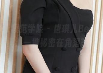 MFStar模范学院 – 唐琪儿Beauty的写真：一堆秘密在角落等你