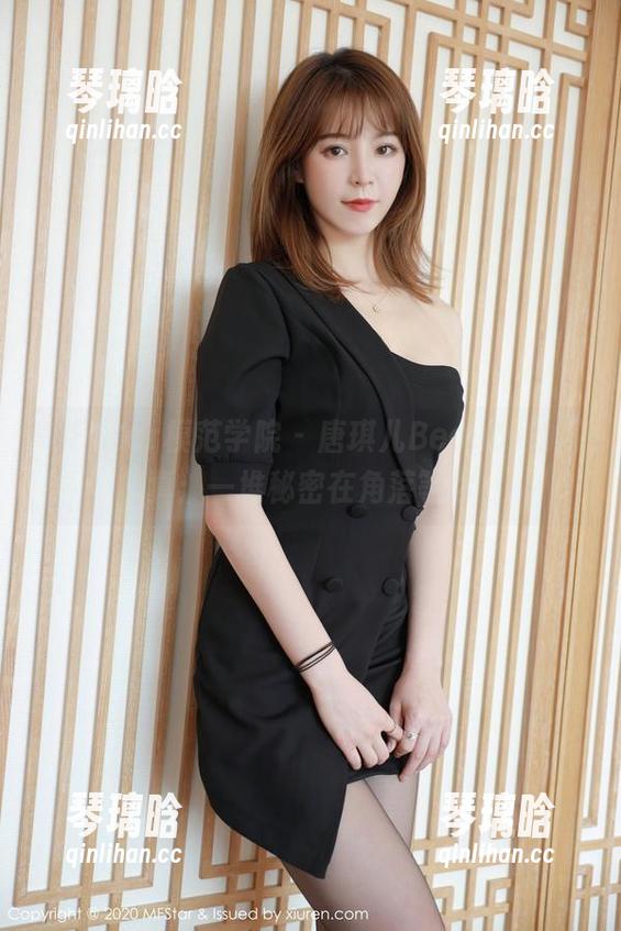 MFStar模范学院 - 唐琪儿Beauty的写真：一堆秘密在角落等你