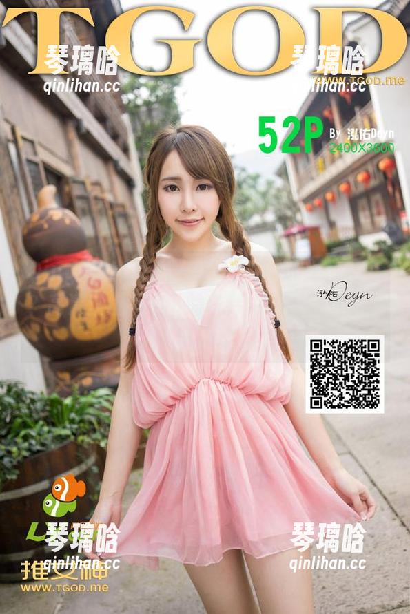 QingDouKe青豆客 - 赵馨玥的婚纱设计？高清壁纸视角下的奇特幻想，有点出乎意料。