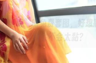 “ROSI圣诞”的免费套图，好想撒点假雪，然而会不会太黏？