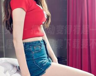 TGOD推女神 – 把运动变得有趣一点，Kiren_程程程的作品集下载要不要？