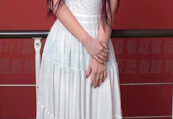 TuiGirl推女郎 – 让我们看看赵惟依如何打造最新旗袍作品集，能否逆袭时光呢？