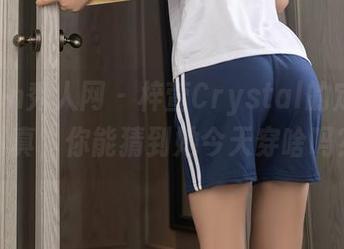 Xiuren秀人网 - 梓萱Crystal的定制JK写真，你能猜到她今天穿啥吗？