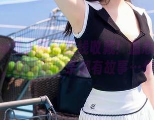 Xiuren秀人网 – 在线收藏！温心怡的短裙合集，好像每一条都有故事…你信不？