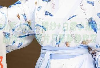 Xiuren秀人网 - 婚纱+白露小猪=无圣光的悸动，图片只需静静欣赏