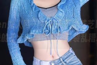 Xiuren秀人网 – 有册子不如芝芝booty在线的护士制服作品，脑袋乱糟糟的
