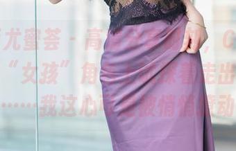 YouMi尤蜜荟 – 高清分享时刻，Carol周妍希在“女孩”角色上试探着走出可爱的界限……我这心可是被悄悄撩动了。