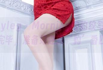 beautyleg – Morning的豹纹写真集，下载完毕，准备好迎接‘豹’香四溢！