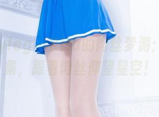 beautyleg – Rita的肉丝梦游：照片合集，跟着肉丝仰望星空！