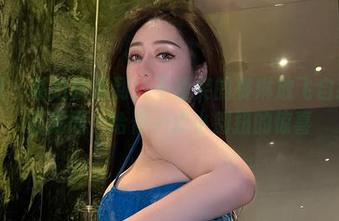 微密圈 – 私拍快递到：不爱笑的赛琳放飞自我的钻石黑网，给你一点小别扭的惊喜