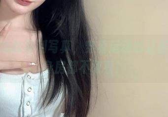 倦倦喵的福利写真，穿着运动装让整个健身房都不敢看！
