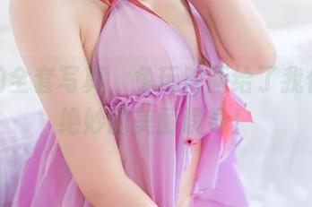 雪琪的全套写真，兔玩映画给了我们一个绝妙的美丽误导！