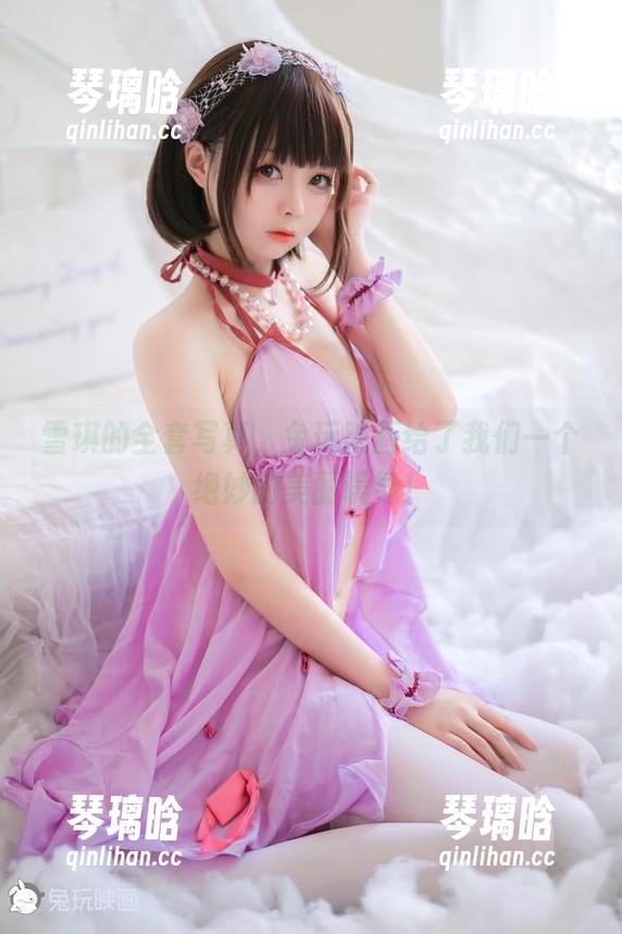 雪琪的全套写真，兔玩映画给了我们一个绝妙的美丽误导！