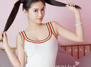 嗲囡囡 – 免费？！套图看得我一愣一愣的，陈雅漫VICKY真的太会玩镂空了。