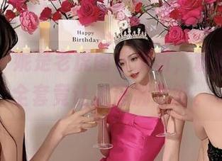 微密圈 - 妮是老虎图包解析,粉色内内的全套竟让人追溯本能。