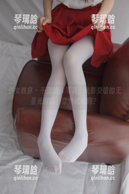 少女秩序 - 千澄的jk写真，光影交错的无圣光解读，你敢试试吗？