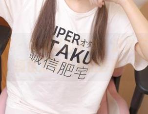 少女秩序 – 你见过的小鱼，这次在图库里搞怪万圣节不怕丢脸！