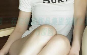 尤果网 – 在安柔的作品集里发掘女孩的真心原图