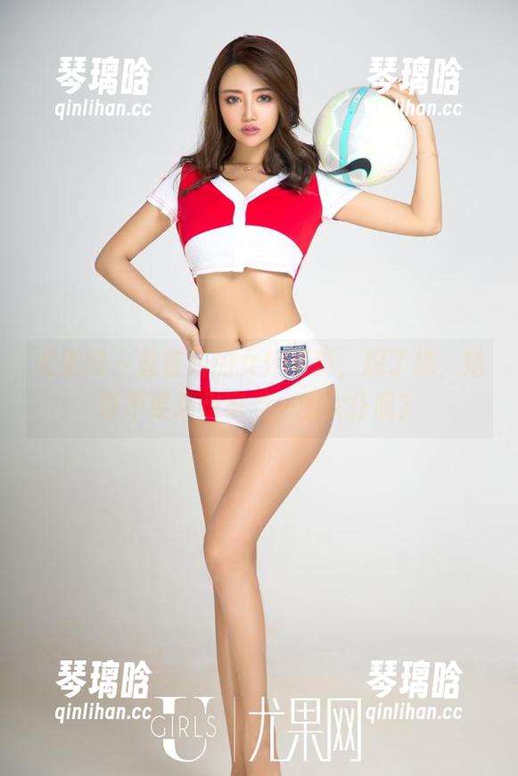 尤果网 - 赵智妍的女仆写真，想了想，她要不要来我家当一回女仆呢？