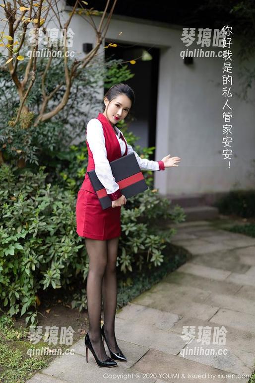 尤蜜荟 - 在线，laura阿姣的清纯合集，哎呦，这种甜得让人想要多看几眼。