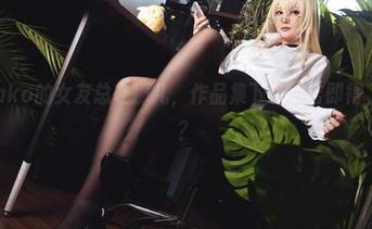 屿鱼yukako的女友总在那儿,作品集下载点击即得,你敢来吗?