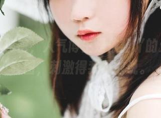学姐的秘密,人气博主是依酱吖的无圣光套图,刺激得我不敢说。