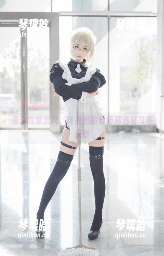晓美妈 海边的潮流风,晓美妈的最新精选写真集来啦