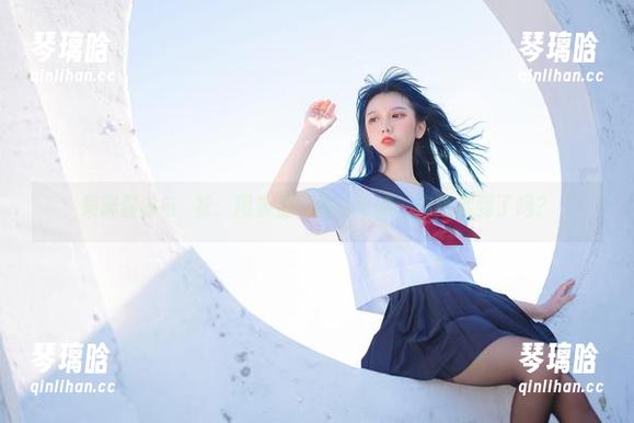 果咩酱w与楪祈：图集里的静谧电流，你捕捉到了吗？