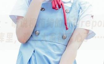波萝社 – 听说柳侑绮的白裙report在图库里，难怪大家都窝心了……