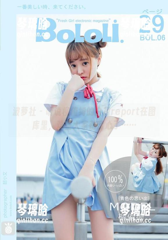 波萝社 - 听说柳侑绮的白裙report在图库里，难怪大家都窝心了……
