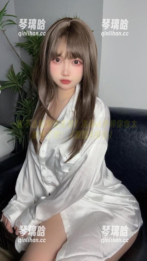 一言不合就穿连衣裙？洛桑w伊梓你也太随性了吧！（原图&图包）
