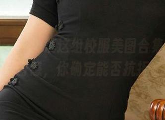 爱尤物 – 吴美溪这组校服美图合集，里面的好感，你确定能否抗拒？