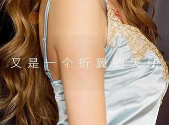 爱尤物 - 原图展示,看来大安妮真的对女仆这块下了功夫!
