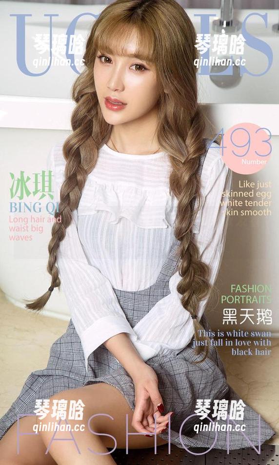 爱尤物 - 李宝儿的妹妹，私房作品散发着神秘又纯粹的气息