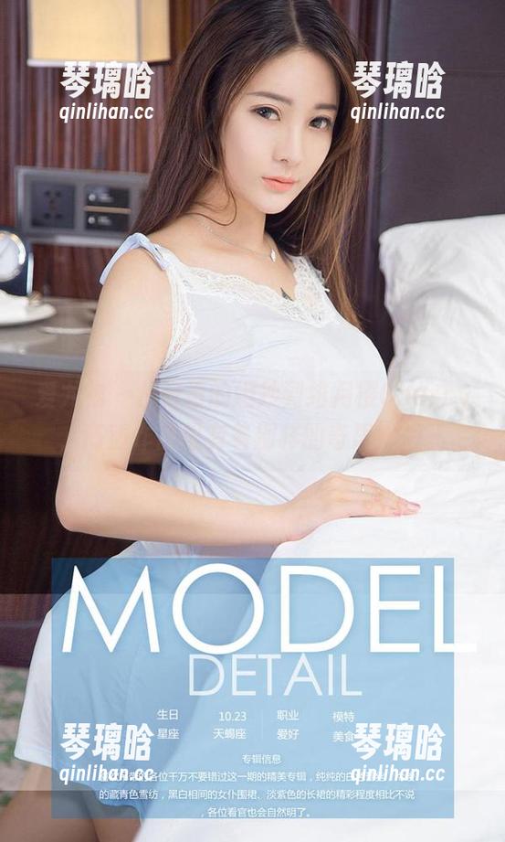爱尤物 - 从好看的婚纱到绯月樱Cherry，高清作品里有着别样的奇思妙想。