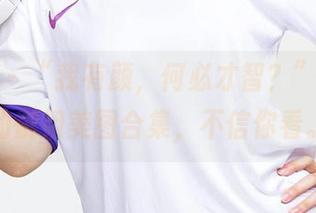 爱尤物 - “我有颜,何必才智?”艾小青的御姐美图合集,不信你看。