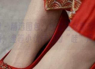 微密圈 – 精选图包：白龙猫女穿肉丝秀禾服，坐等小伙伴们的“哇”声。
