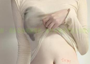 微密圈 – 相扑猫的美图图包，格子吊带会不会让你想多了？