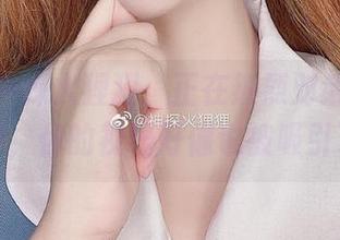 短裙与神探火狸狸，正在热烈对话：高清套图，你的视线好像也被吸引了？