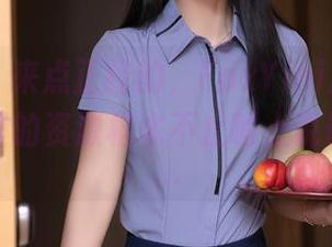 秀人网 – 来点正经的，FoxYini孟狐狸教室美图里的资源根本不止嘴上说说，嘿嘿…