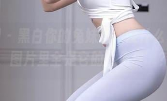 秀人网 – 黑白你的兔妹妹，没什么复杂的，图片里全是它的’俏皮’？