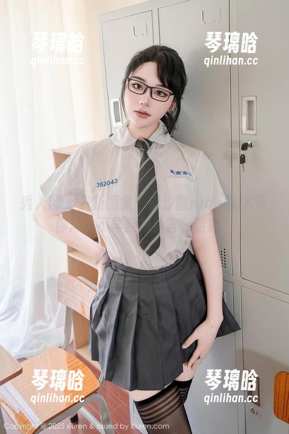 秀人网 - 最新图集：奈汐酱nice用JK带你奔向不早起的誓言，哈哈！