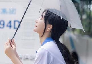 秀人网 – 乱入体操赛场：奈汐酱nice的定制体操服图集，未必是一场运动