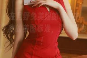 秀人网 – 在月野兔美妞的私拍中，棉袜如何颠覆了我的美图标准，没想到也能这样！