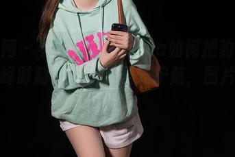 秀人网 – 看绮里嘉Carina如何把豹纹穿成巅峰时刻，确保无圣光护航，图片效果绝了！