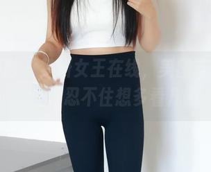 绮梦摄影 – 梦妍女王在线，美图若隐若现，让人忍不住想多看几眼
