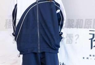 袜啵啵 – 稚予的灰丝：花絮和原图里，你猜踩到了多少雷？