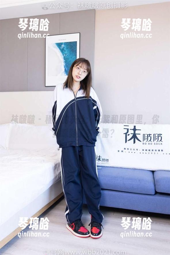 袜啵啵 - 稚予的灰丝：花絮和原图里，你猜踩到了多少雷？